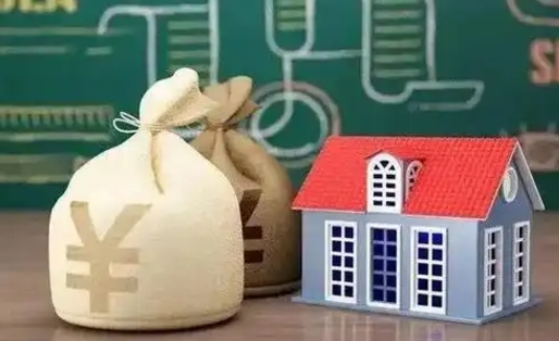 福建外省离职后住房公积金封存怎么取（外地户口离职公积金封存了一定要等6个月）